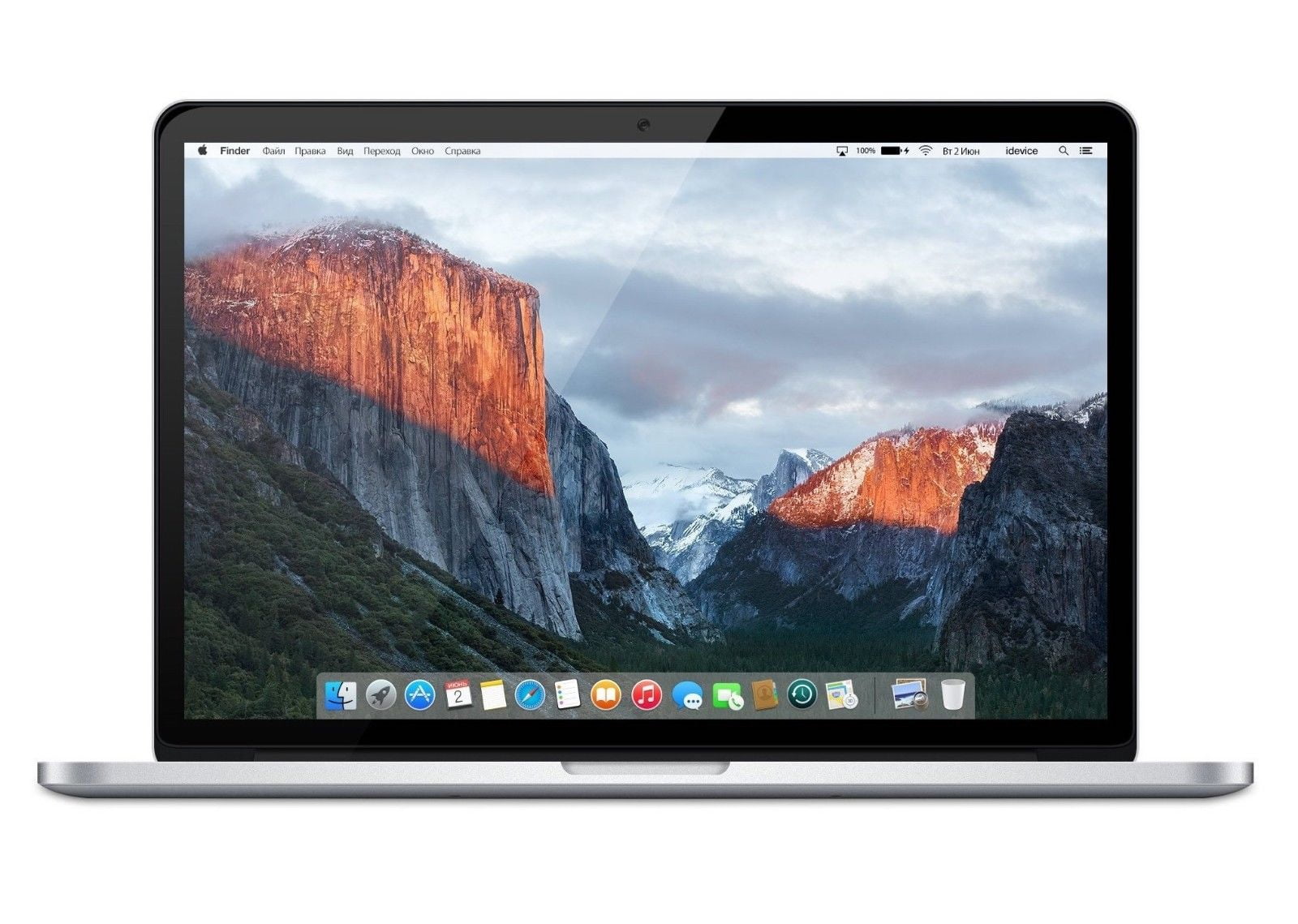 Restored Apple MacBook Pro 15.4-Inch Laptop with Retina Display