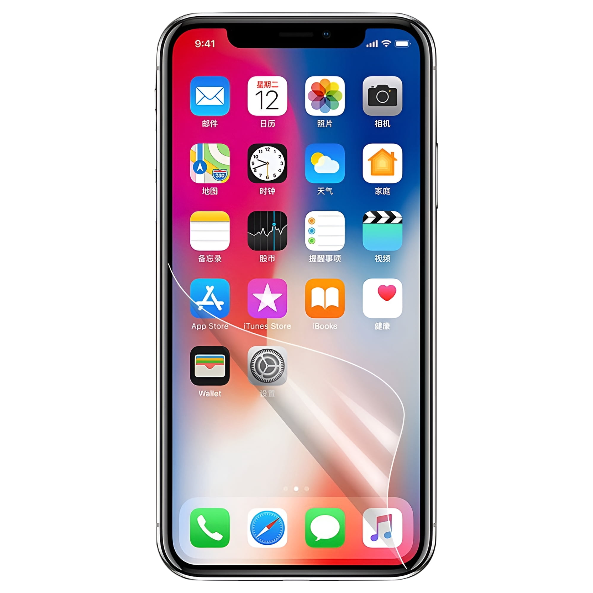 Pre-Owned Apple iPhone X 64GB Space Gray LTE Straight Talk Pre-Owned Apple iPhone X 64GB Space Gray LTE Straight Talk