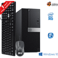 thumbnail image 1 of Restored Dell Optiplex Computer Tower Core i5 6th Gen. 8GB Ram 1TB HDD Keyboard and Mouse, Wi-Fi, Win10 Pro Desktop PC (Refurbished), 1 of 8