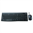 thumbnail image 1 of Restored Logitech MK270 Wireless Keyboard and Mouse Combo (920-004536) - Black (Refurbished), 1 of 7