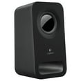 thumbnail image 1 of Restored Logitech Multimedia Speakers Z150 with Stereo Sound for Multiple Devices, Black (Refurbished), 1 of 3