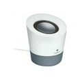 thumbnail image 1 of Restored Logitech Z50 Portable Speaker System, Gray (Refurbished), 1 of 4