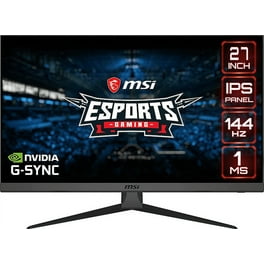 ディスプレイ・モニター本体 MSI optix G271 湾曲27型/WQHD/165Hzで5万円割れ、フライトシミュもFPSでも