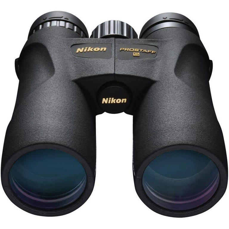 Refurbished 2024 nikon binoculars