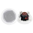 thumbnail image 1 of Restored PYLE PRO 6.5'' 200W InCeiling/Wall surround sound Speaker Pack (Refurbished), 1 of 5