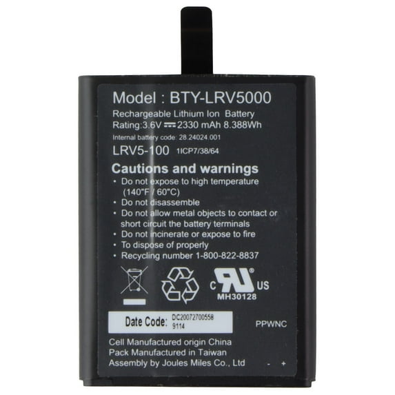 Restored Rechargeable Li-ion Battery (3.6V 2330mAh) for Verizon HOME PHONE BTY-LRV5000 (Refurbished)