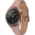 thumbnail image 1 of Restored Samsung Galaxy Watch3 41MM (LTE) Unlocked - Mystic Bronze - SM-R855UZDAXAR (Refurbished), 1 of 5