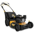 thumbnail image 1 of Restored SC500K | 3-in-1 Gas Self Propelled Walk Behind Lawn Mower | Rear Wheel Drive | 21 in. | 173 CC Kohler Engine (Refurbished), 1 of 9