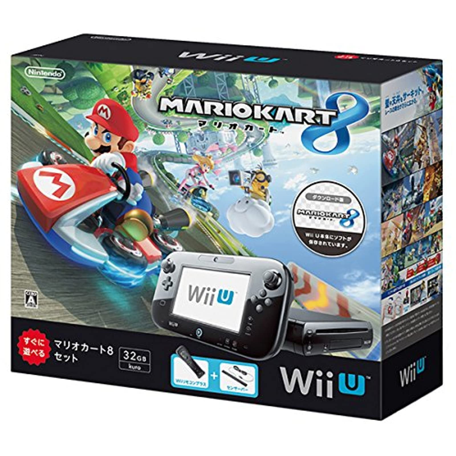 Nintendo Wii U Mario Kart 8 and Nintendo Land Deluxe Set 32GB (Black)