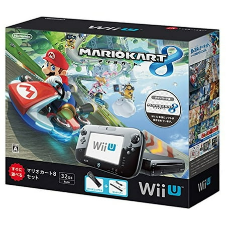 Mario Kart 8 Deluxe Set with DLC Wii U bundle