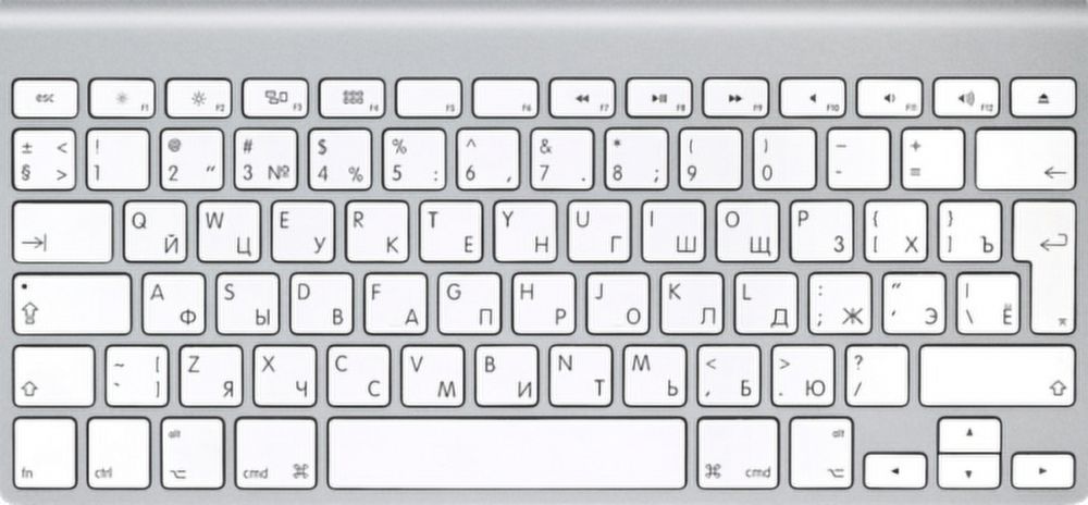 Restored Wireless Keyboard with Bluetooth Russian MC184RS/B Apple (Refurbished) - image 1 of 2