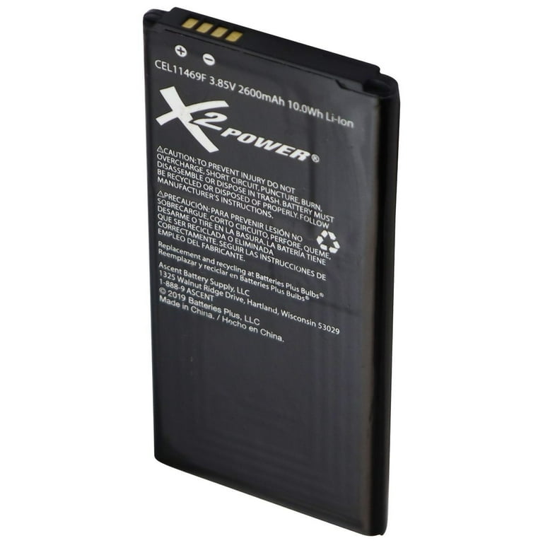 X2 clearance power battery