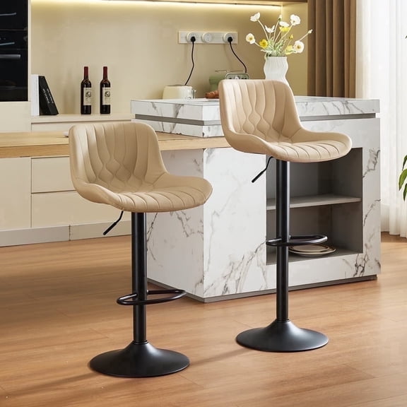 RESTWORLD 2PCS Khaki Adjustable 360° Swivel Bar Stools PU Leather Cushion With Backrest Footrest For Kitchen Island Home Bar Dining Room