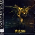 thumbnail image 1 of Resurrection (CD), 1 of 1