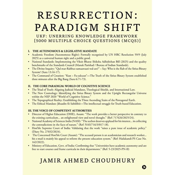 Resurrection: Paradigm Shift: UKF: Unerring Knowledge Framework, (Hardcover)