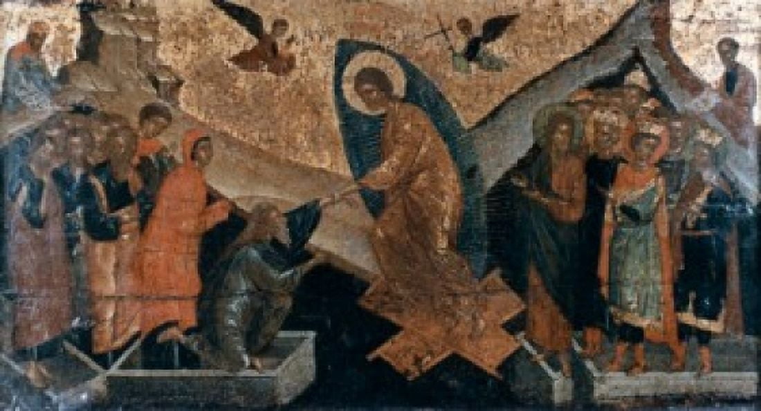 Resurrection The 16th C Gilded wood Canvas Art - (18 x 24)
