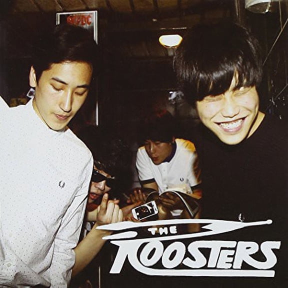 Ret's Oor (EP) (CD)