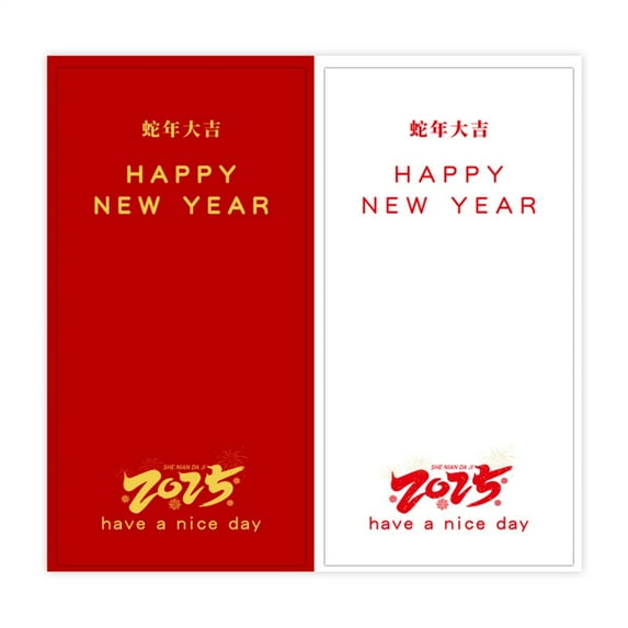 Retangular Wrapping Labels Sealing Sticker for Packaging Spring Festival Supply