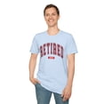 thumbnail image 1 of Retirement 2024, Gildan Unisex Softstyle TShirt, Retired Graphic Tee, S-3XL, 1 of 5