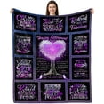 thumbnail image 1 of Retirement Gifts for Women 2023, Best Retirement Gifts, Retirement Blanket, Cool Retirement Gifts for Coworkers, Retired Gifts for Women, Classy Retirement Gifts for Women Throw Blanket 50"X60", 1 of 6