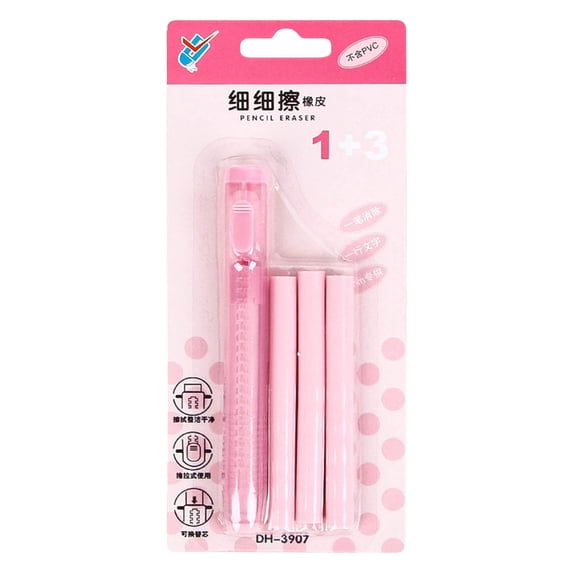 Retractable Eraser with Grip,Pen Style Eraser with 3 Refills,Precision Pencil Erasers,Replaceable Eraser Pens for Drawing,Sketching and Detail Correction,Office & Home Supplies(4.7x0.6")(Pink)