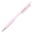 thumbnail image 1 of Retractable Gel Ink Pens, 0.5mm Soft Grip Aesthetic Fine Point Pens, Smooth Writing Cute Journaling Pens For Note Taking Office, 3ml (Pink, 13.8*1CM), 1 of 6