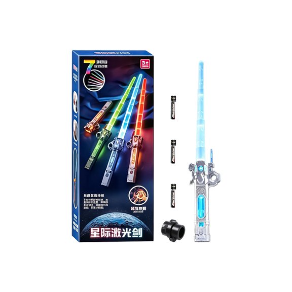 Retractable Light Sword with 7 Color Effects, Telescopic Laser Sword Prop for Party Costume Performance and Interactive Activities (Silver)