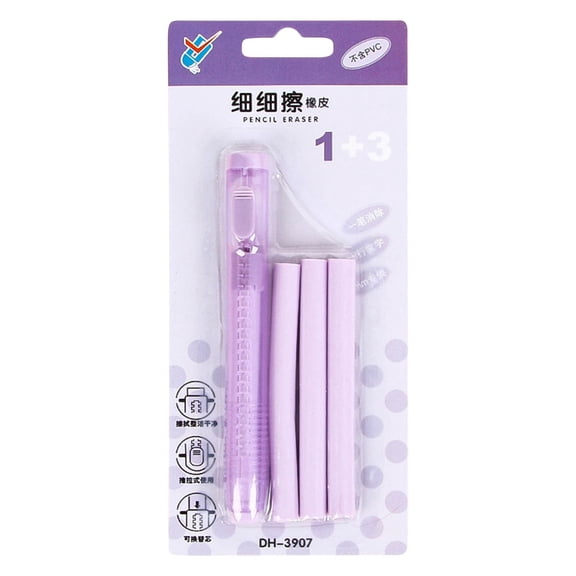 Retractable Pen Style Eraser, Precision Drawing Eraser With Refills, Grip Design Correction Eraser, Replaceable Eraser for Sketching, Art And Office Use,Purple