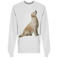 thumbnail image 1 of Retriever Dog Looking Up Sweatshirt Men -Image by Shutterstock, Male x-Large, 1 of 2
