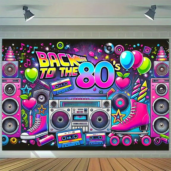 Retro 80's Party Backdrop Neon Back to 80's Photography Background Disco Party Decorations Theme Birthday Party Accessories Banner