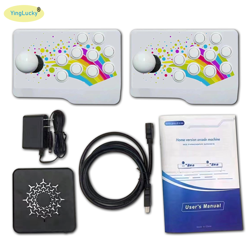 Retro Arcade Station Games Console USB with 10000 Game Joystick Rocker