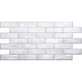 thumbnail image 1 of Concord Wallcoverings™ 3D Wall Panels - Pack of 6 | White Bricks, PVC | Each 38.2" x 19.3" | 018OG, 1 of 5