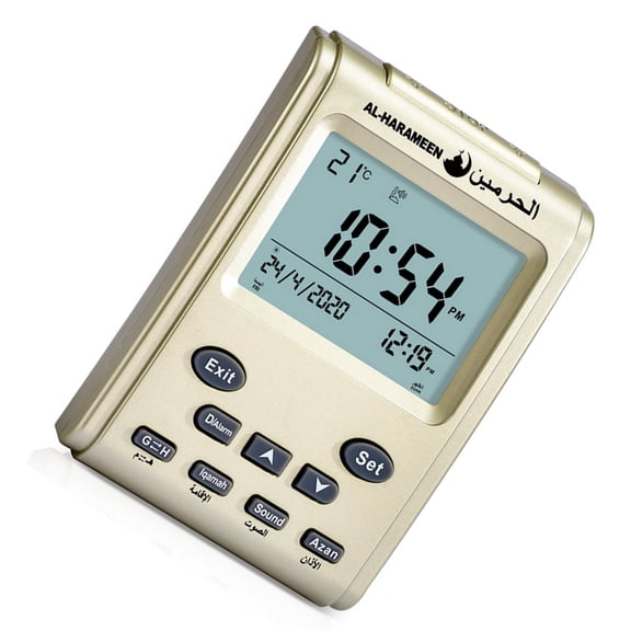 Retro Azan Mosque Digital Table Clock Arabic Desk Clock Azan Alarm Clock with LCD Screen for Praying