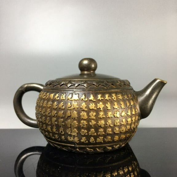 Retro Brass Teapot Heart Sutra Engraved Handcrafted Antique Copper Kettle For Tea Brewing