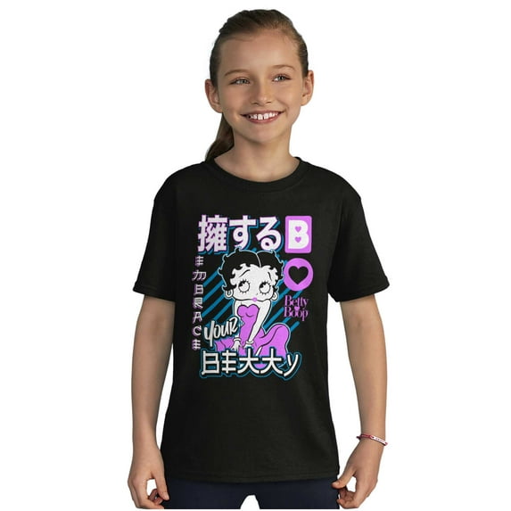 Retro Cartoon Embrace Your Betty Girls Kids T Shirt Tees Teen Brisco Brands XS