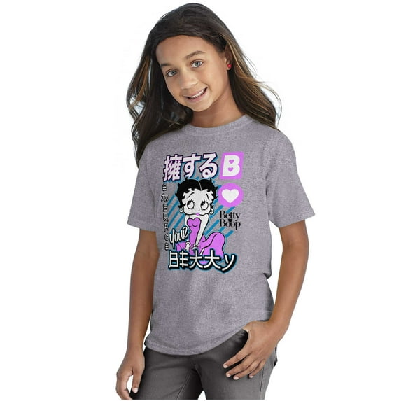 Retro Cartoon Embrace Your Betty Girls Kids T Shirt Tees Teen Brisco Brands X