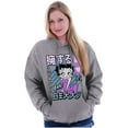 thumbnail image 1 of Retro Cartoon Embrace Your Betty Hoodie Sweatshirt Women Brisco Brands M, 1 of 4