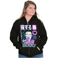 thumbnail image 1 of Retro Cartoon Embrace Your Betty Women Plus Size Zipper Hoodie Brisco Brands 3X, 1 of 5
