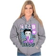 thumbnail image 1 of Retro Cartoon Embrace Your Betty Women Plus Size Zipper Hoodie Brisco Brands 4X, 1 of 5