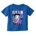 thumbnail image 1 of Retro Cartoon Embrace Your Betty Youth T Shirt Tee Girls Infant Toddler Brisco Brands 4T, 1 of 5