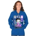 thumbnail image 1 of Retro Cartoon Embrace Your Betty Zip Hoodie Sweatshirt Women Brisco Brands M, 1 of 5