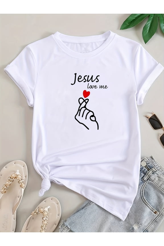 Retro Christian Faith T-Shirt Jesus Love Me Finger Heart Graphic Tee Minimalist Aesthetic Religious Top for Men Women Unisex Casual Summer Apparel