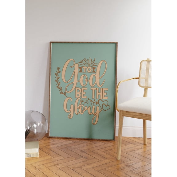 Retro Christian Wall Print God Quote Bible Verse Wall Decor, Unframed Paper Poster 8x10in