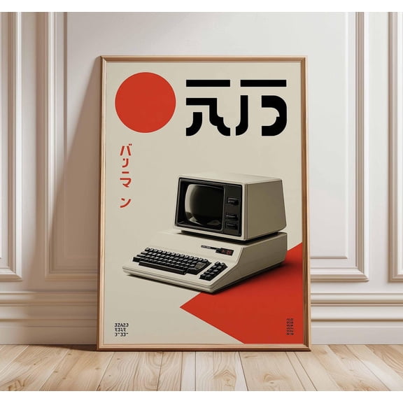 Retro Computer Vintage Technology Japanese Minimalist 80s Tech Geek Decor, Stretched Canvas 16x20in