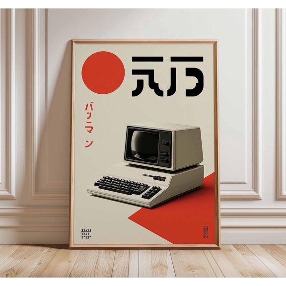 Retro Computer Vintage Technology Japanese Minimalist 80s Tech Geek Decor, Unframed Paper Poster 8x10in