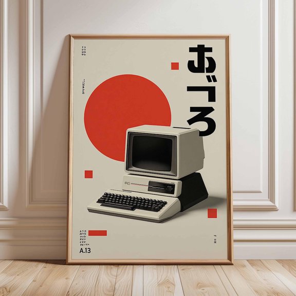 Retro Computer Vintage Technology Japanese Minimalist 80s Tech Poster