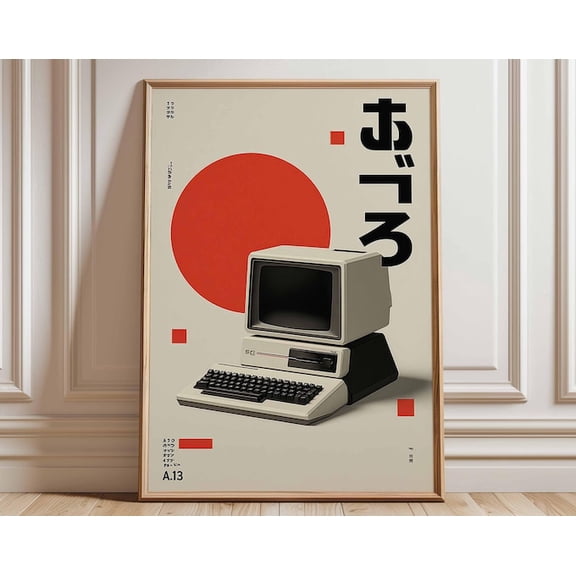 Retro Computer Vintage Technology Japanese Wall Art Print, Unframed Paper Poster 24x36in