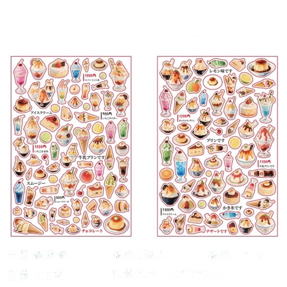 Retro Decorative Sticker Adhesive Paper for Memory Book Diary Wrapping Journal Planner Laptop Embellishment