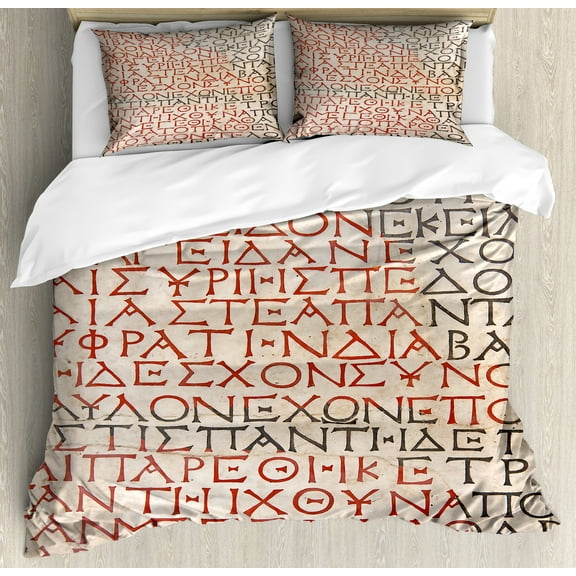 Retro Duvet Cover Set, Antique Latin Culture Alphabet Writing Carved on the Tombstone Print, Decorative 3 Piece Bedding Set with 2 Pillow Shams, Queen Size, Peach Dark Coral Taupe, by Ambesonne