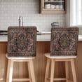 thumbnail image 1 of Retro Flower Chair Covers Set of 4 Art Carving Textures in Egyptian Style Chair Back Covers Stretch Removable Washable Slipcovers Protector for Dining Room Kitchen Party Decor, 1 of 5